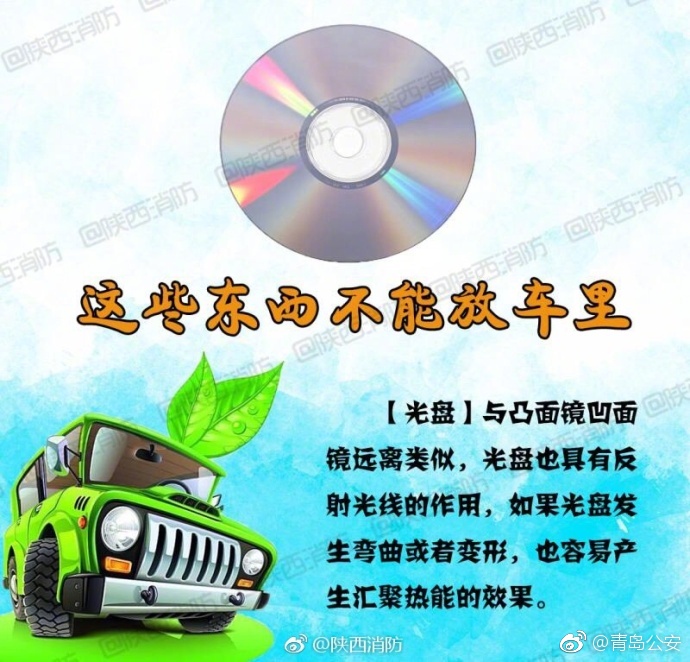 国产又黄又硬又粗