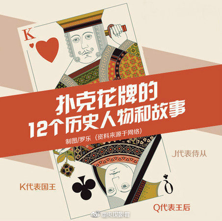 中国下载教师年代的黄片