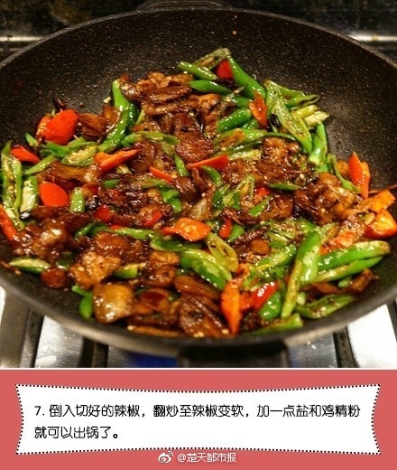 男同淫乱片