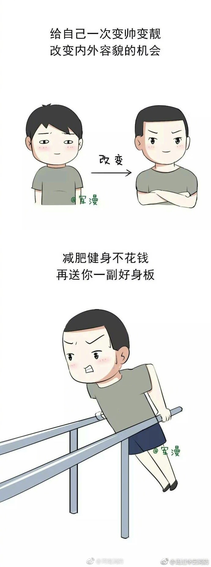 成人毛片