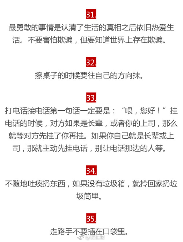 黄色视频下载处