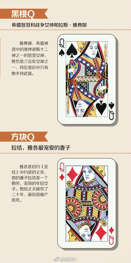 神魔小雪