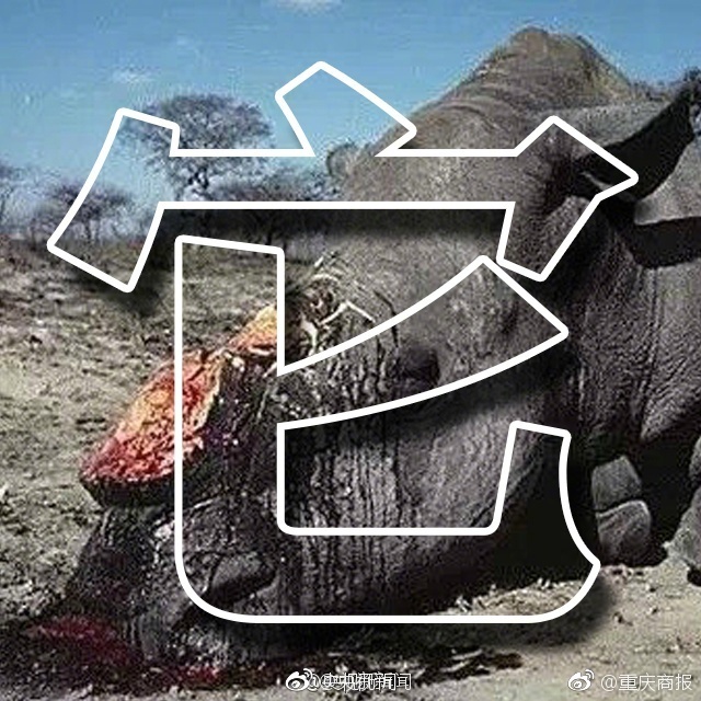 爆奶