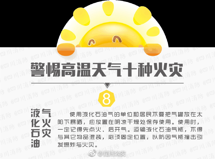 无码专区免费