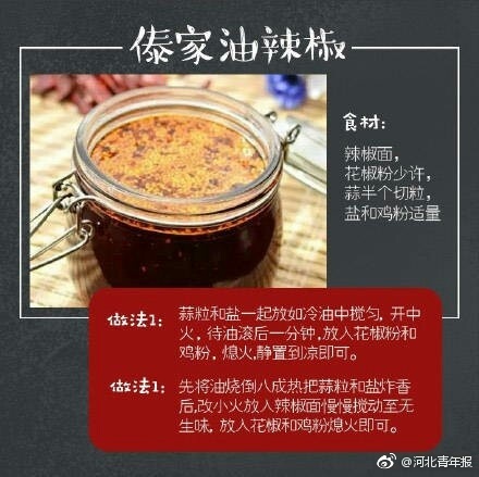 美女黄频