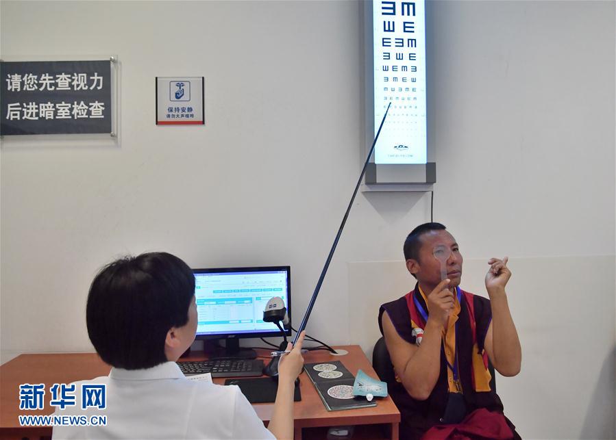 国外 最大 黄色 网站