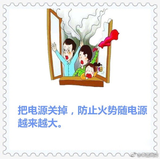 上原亚衣Av无码播放