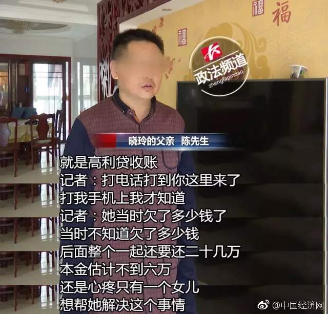 中国性爱电影无码视频