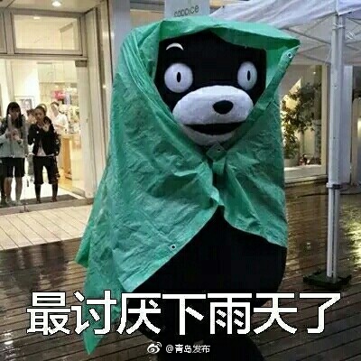 国产肛交自拍