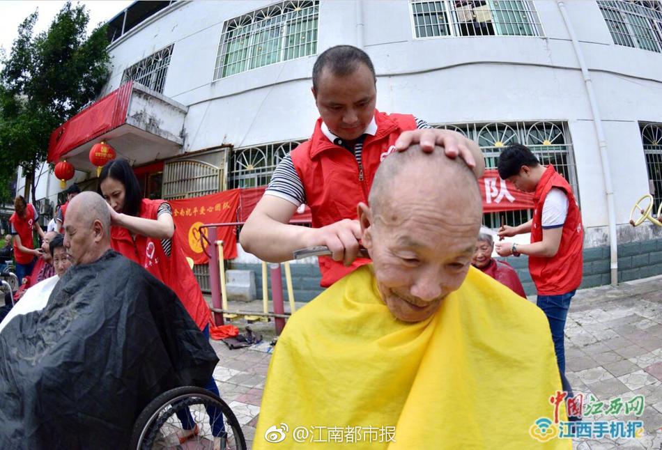 两性动态图
