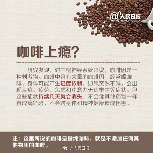 国产三级片伦理