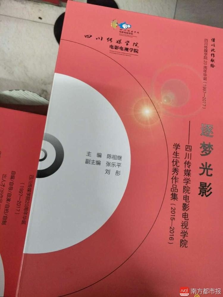 台灣大奶