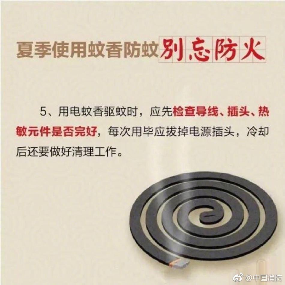 玩弄OL丝袜高跟秘书