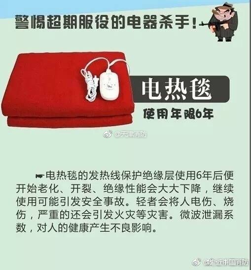 张筱雨裸体大胆裸体