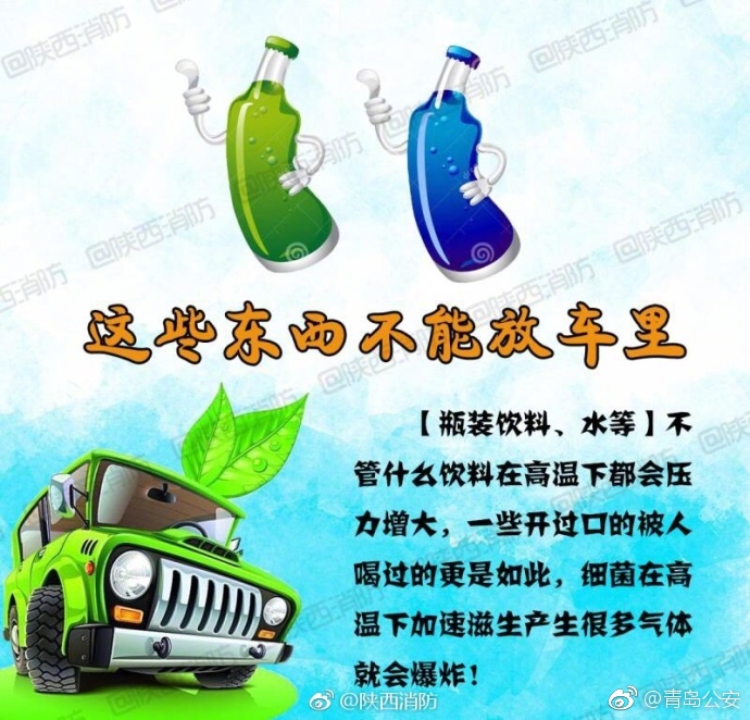自拍 黄色 视频
