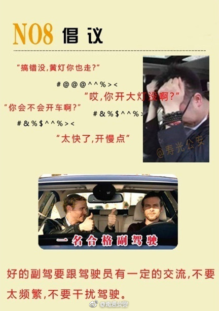 五十路色情片