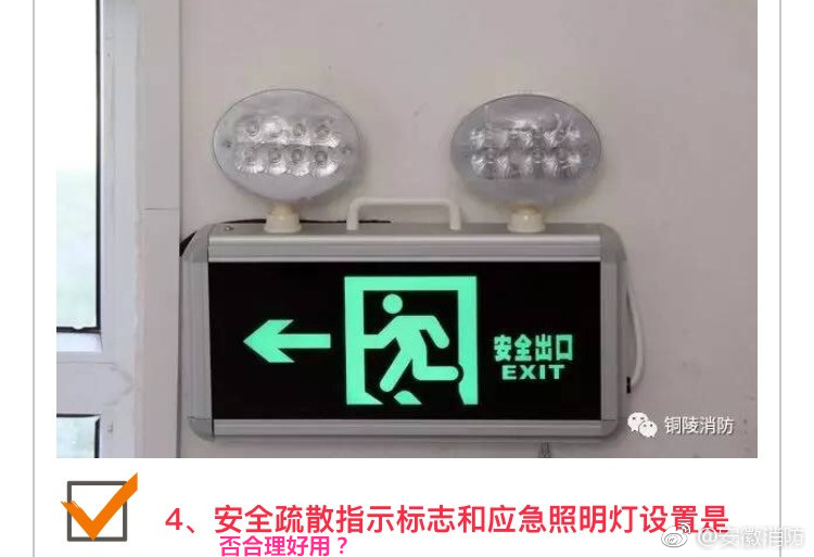 少妇全黄性生交片
