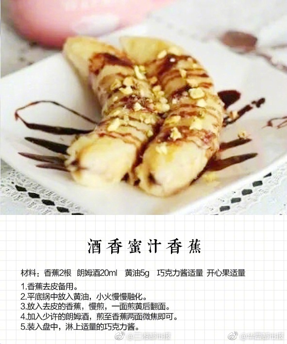 一边下面一边敷面膜电视剧