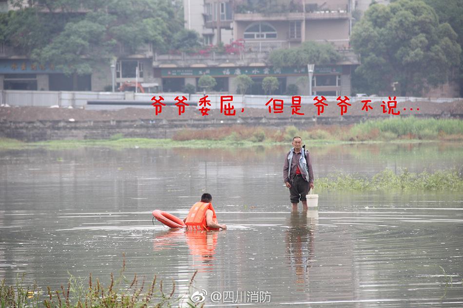 陳香菱直播