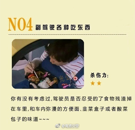 Gay引诱外卖员com2o22