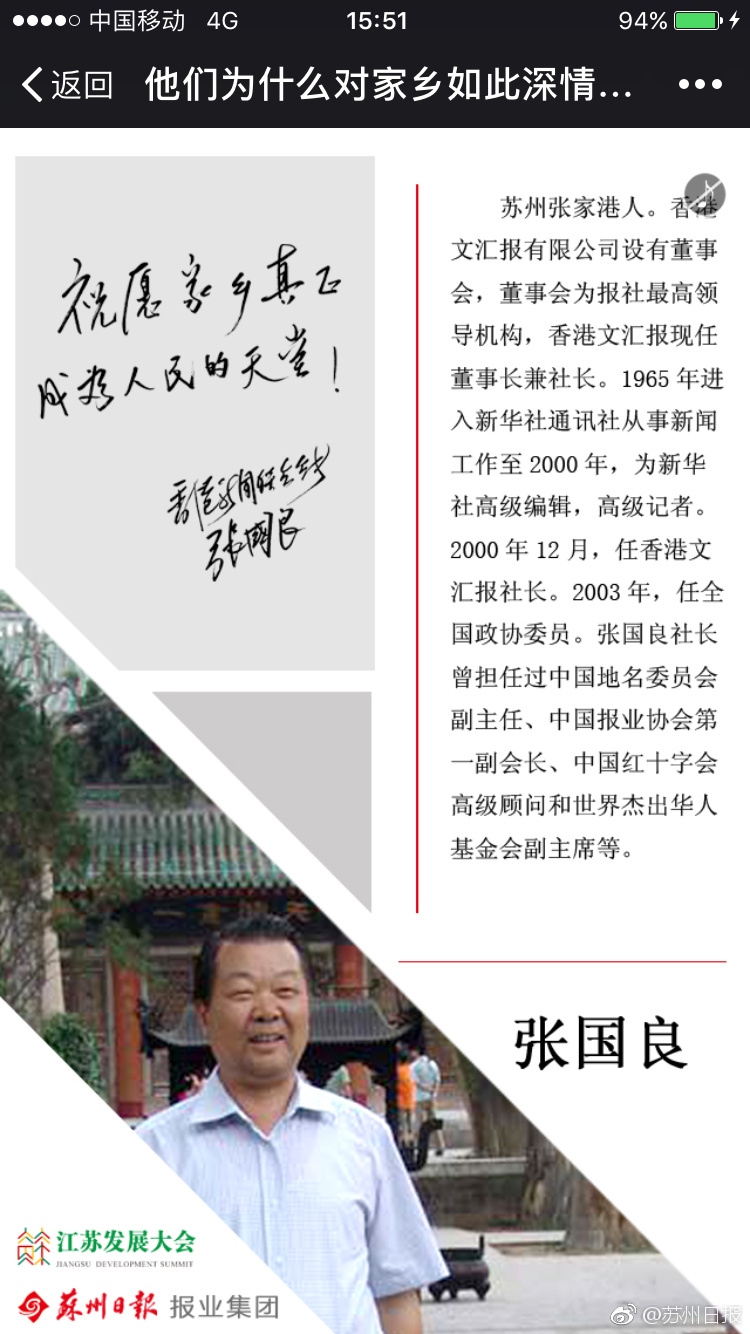 欧美裸替精品在线观看