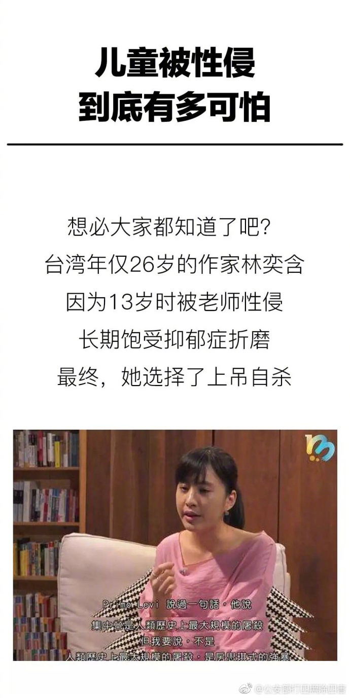 欧美一级黄片在线