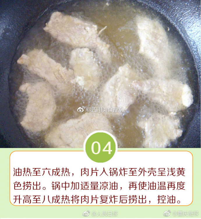 扒腿吃奶18禁  动漫
