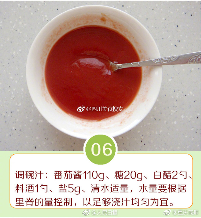 玖草在线