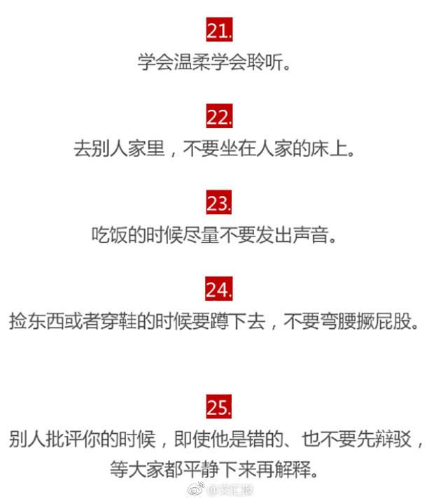 三级片裸体黄色