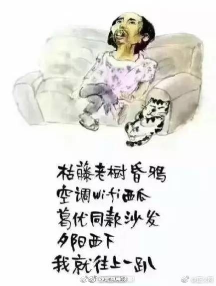 两性动态图