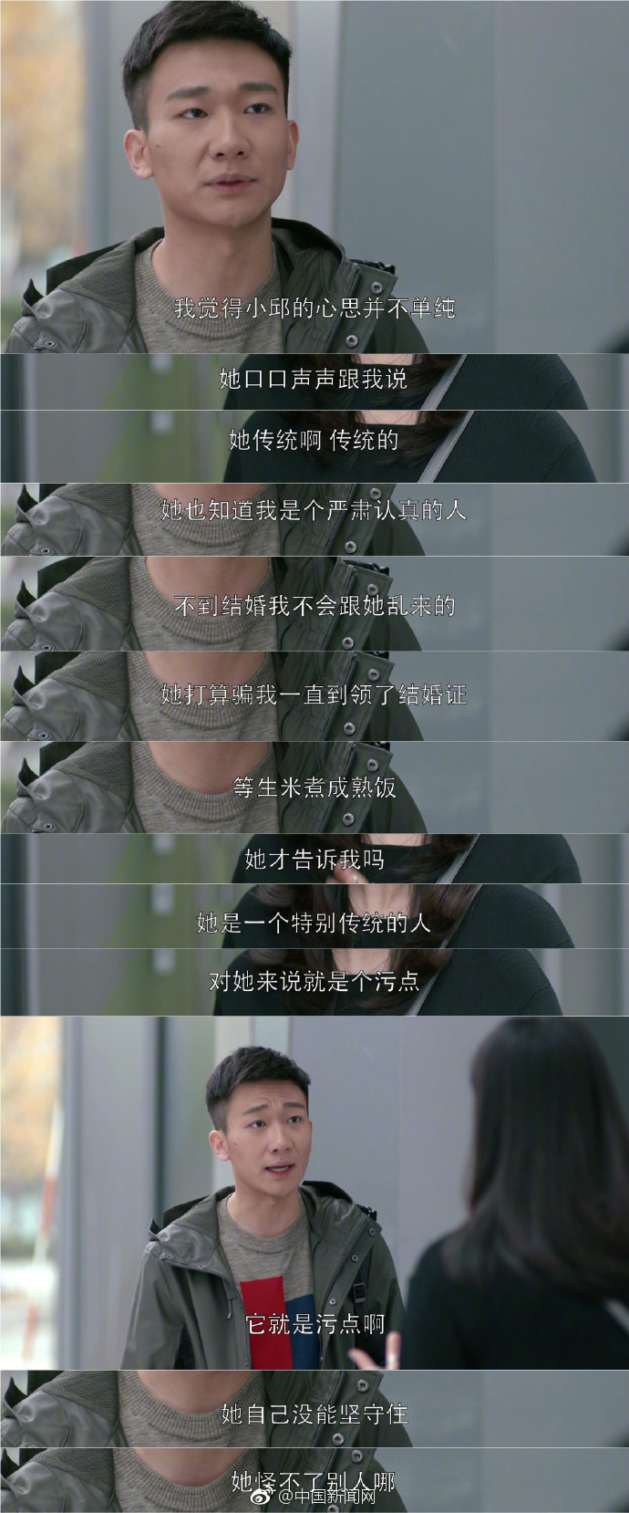柚子猫