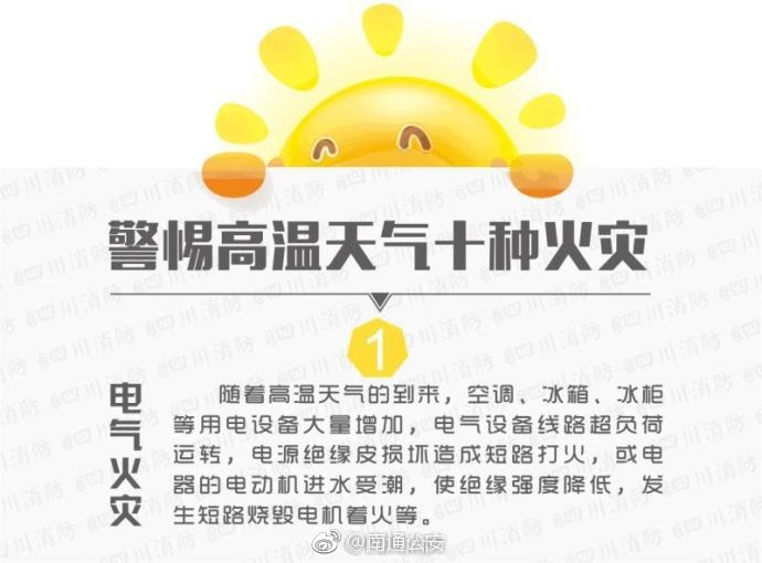 自拍偷在线精品自拍偷无码专区