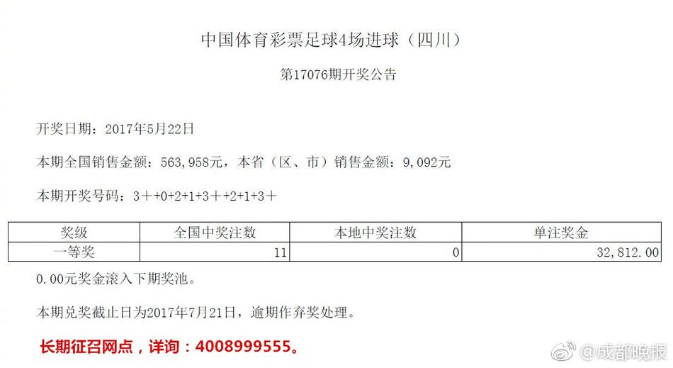 搭讪人妻电影久久一区
