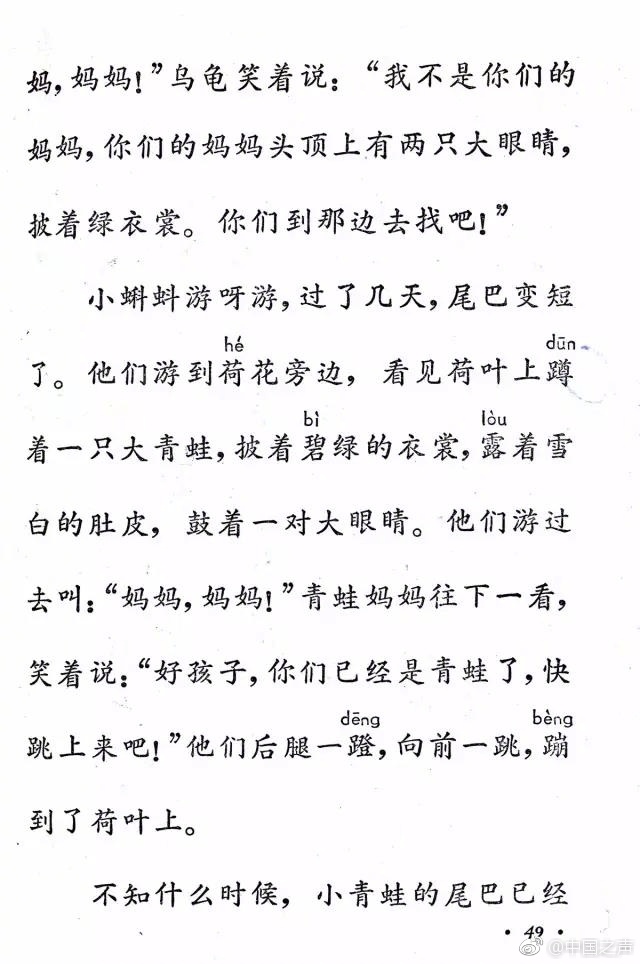 舞蹈培训班沟厕的拍摄地点介绍