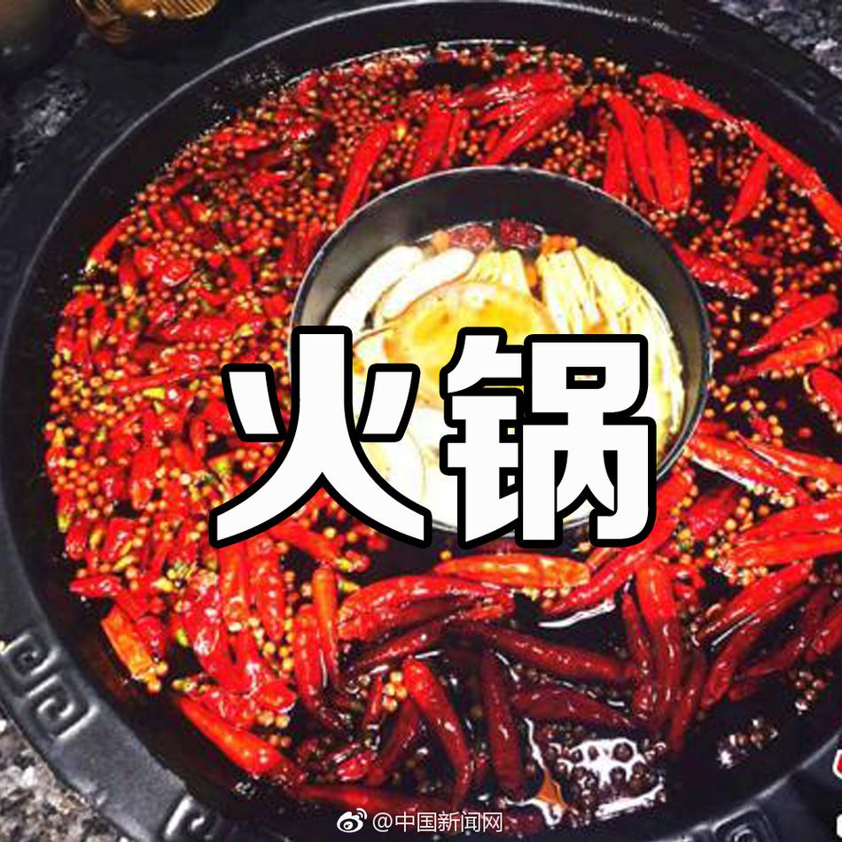 戶外裸露