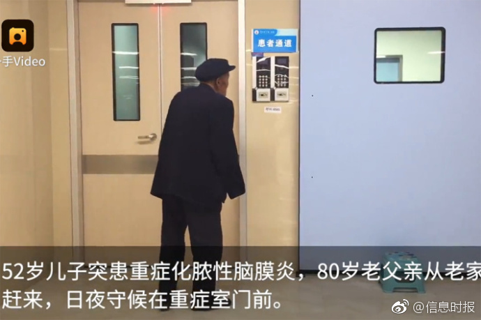 大香蕉75
