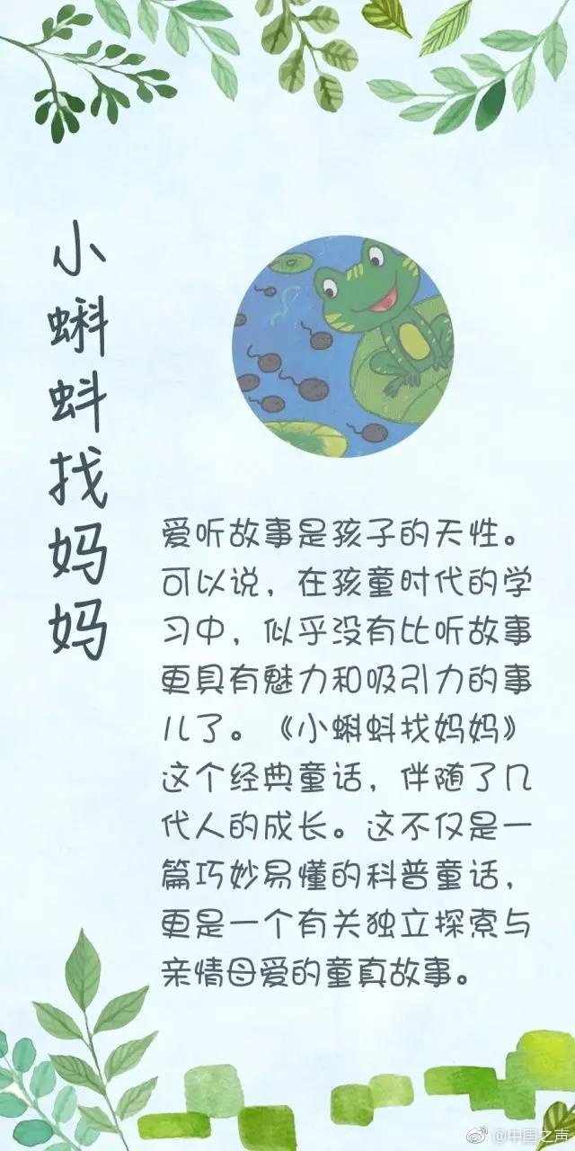 偷拍男人冼澡网站