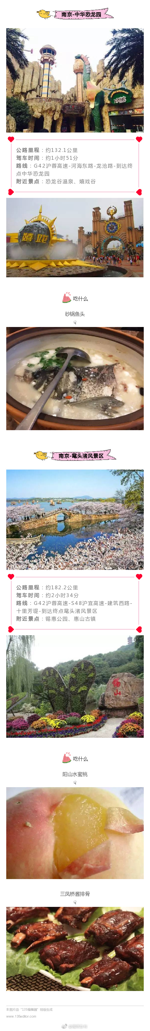 全黄色电影免费看