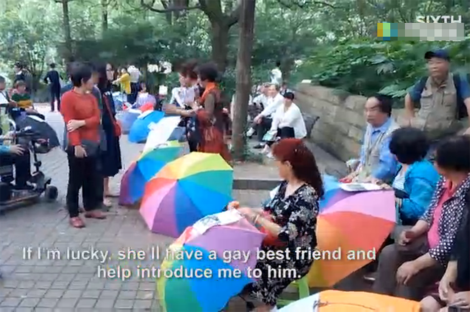 色情 网站 在线 看