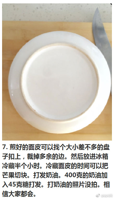 性三级黄色片