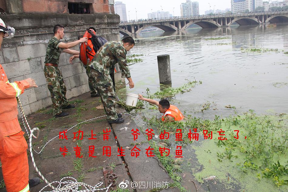 Hd中国熟妇