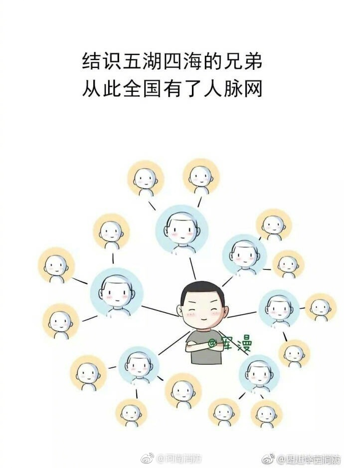国产Free性Xxhd高清