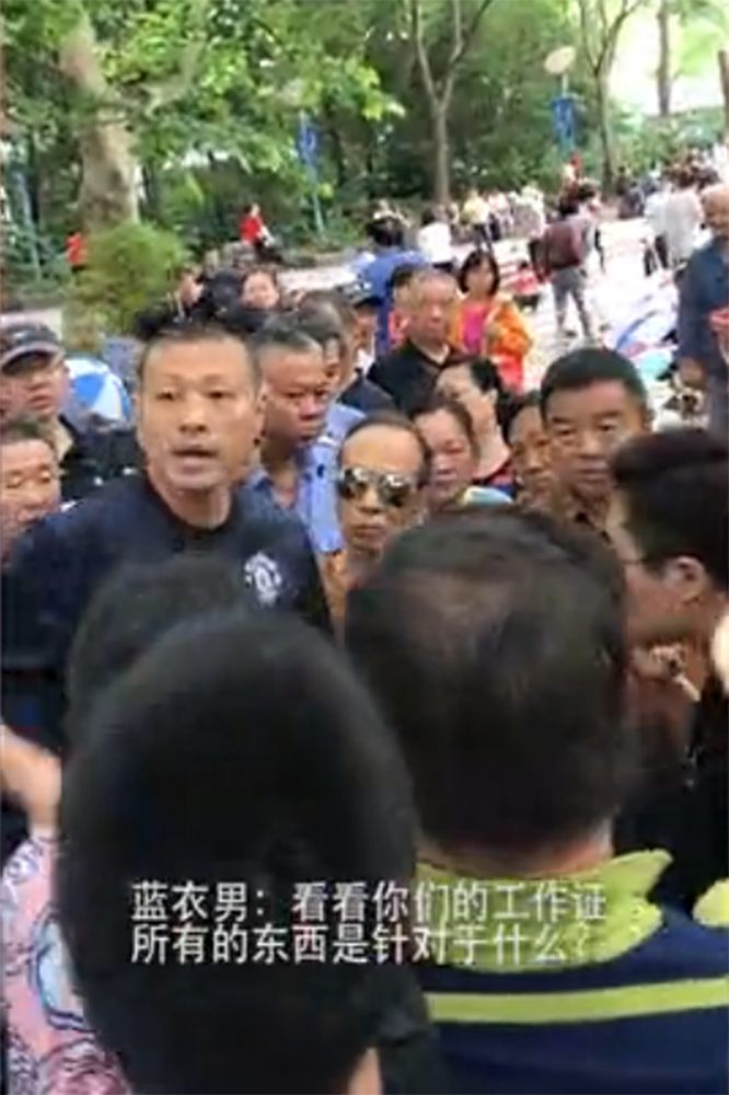 成人 性 爰