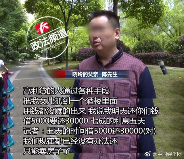 全黄裸体潘金莲一级