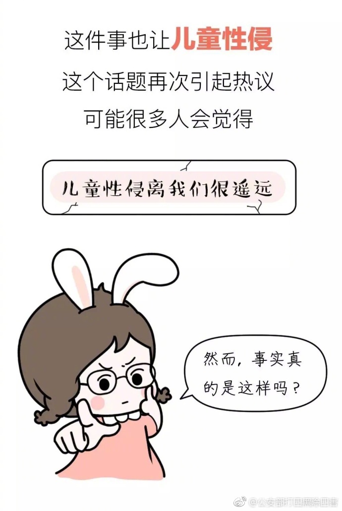 中国老太卖婬Hd高清资源下载