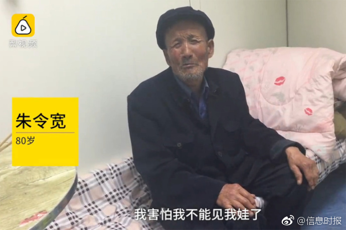 猛男自慰网站Chinese
