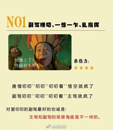 欧美变态口味重另类在线视频