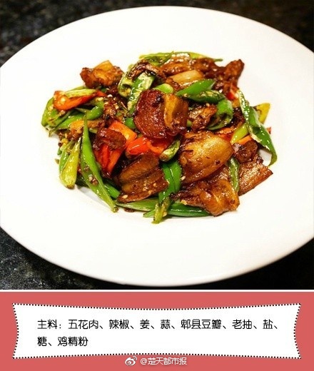 欧美疯子高潮Xxxx喷水