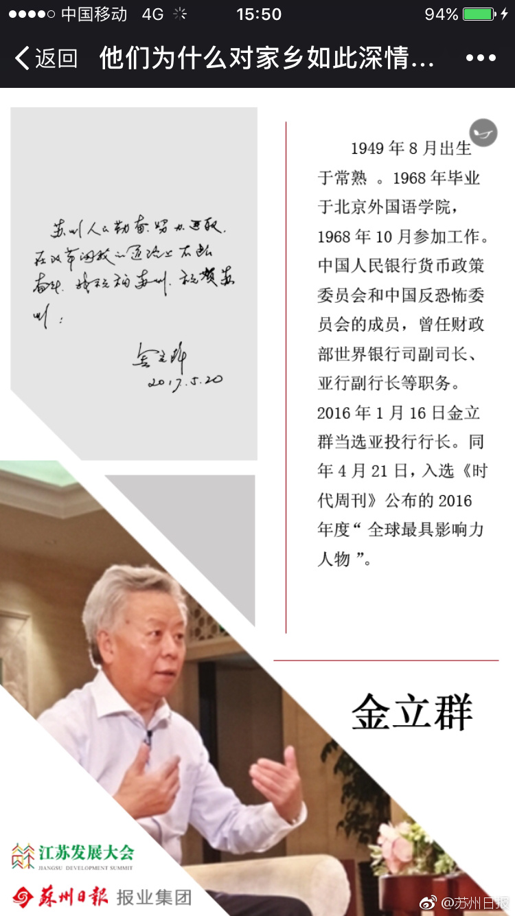 国产99久久