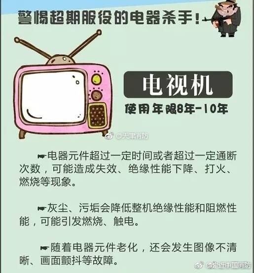 原神芙宁娜裸体 开腿